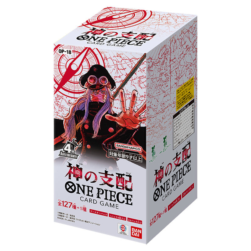 Bandai One Piece TCG OP-18 Booster Box (Japanese)