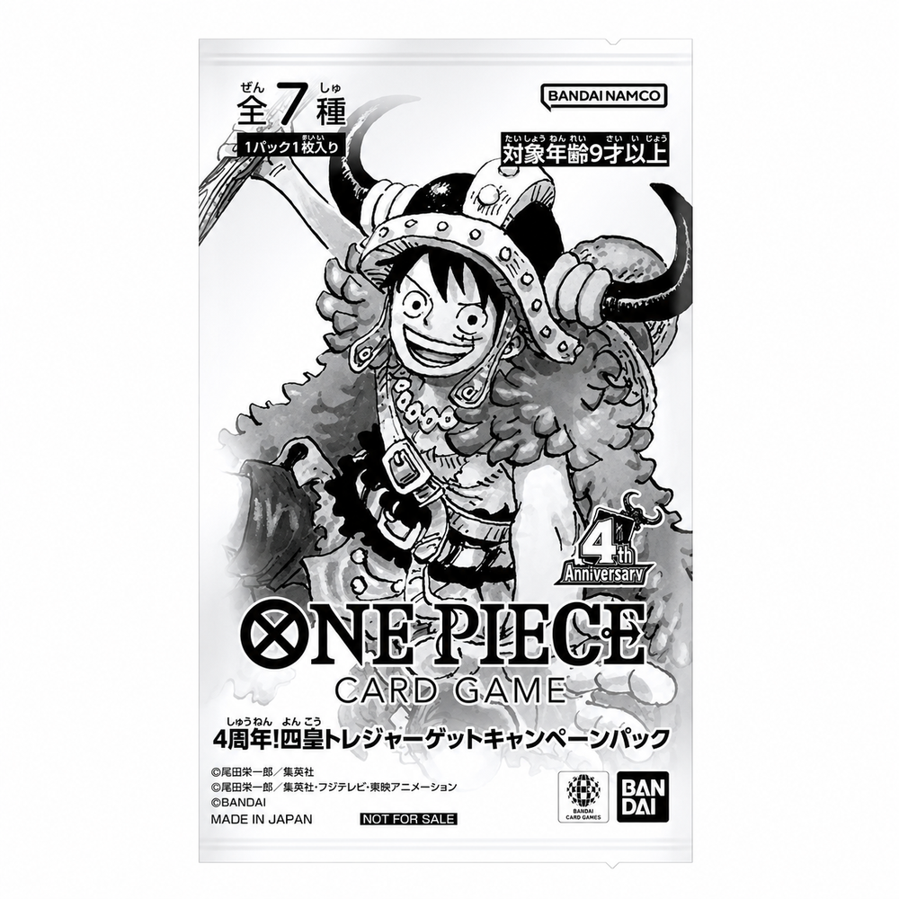 ONE PIECE CARD GAME 4th Anniversary Treasure Campaign Pack – Japanese Version