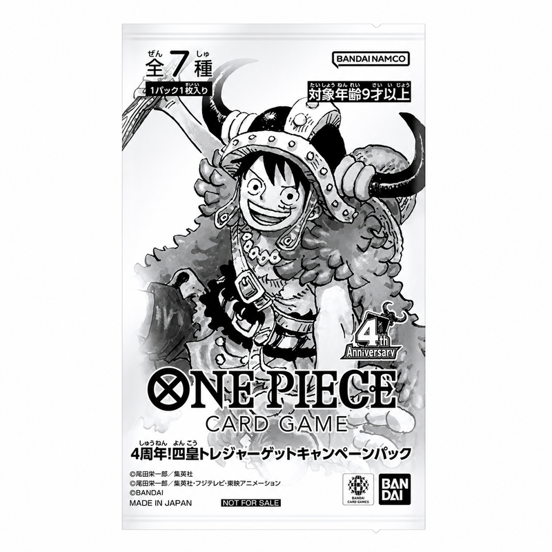 ONE PIECE CARD GAME 4th Anniversary Treasure Campaign Pack – Japanese Version