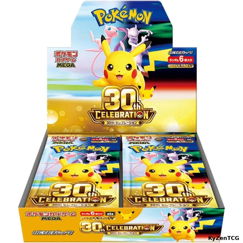 Pokemon M6A BOX 30th CELEBRATION | Japanese Pokemon Card Booster box